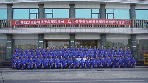 【特別報道】與“生命”競速，“救”在身邊│藍天救援現(xiàn)場指揮官培訓(xùn)在隨州舉辦