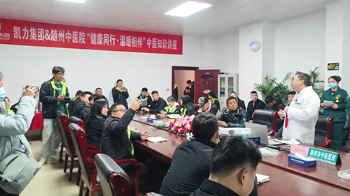 【特別報道】助力員工健康行，義診活動暖人心