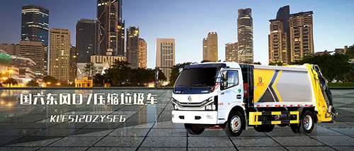 【維修保養(yǎng)】春天到了，愛車怎樣才能不“潮”？