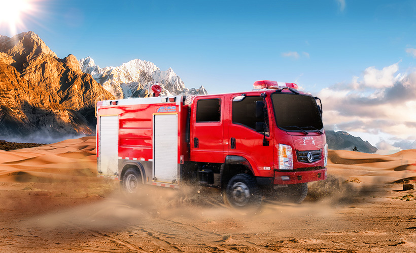 機(jī)動(dòng)性強(qiáng)