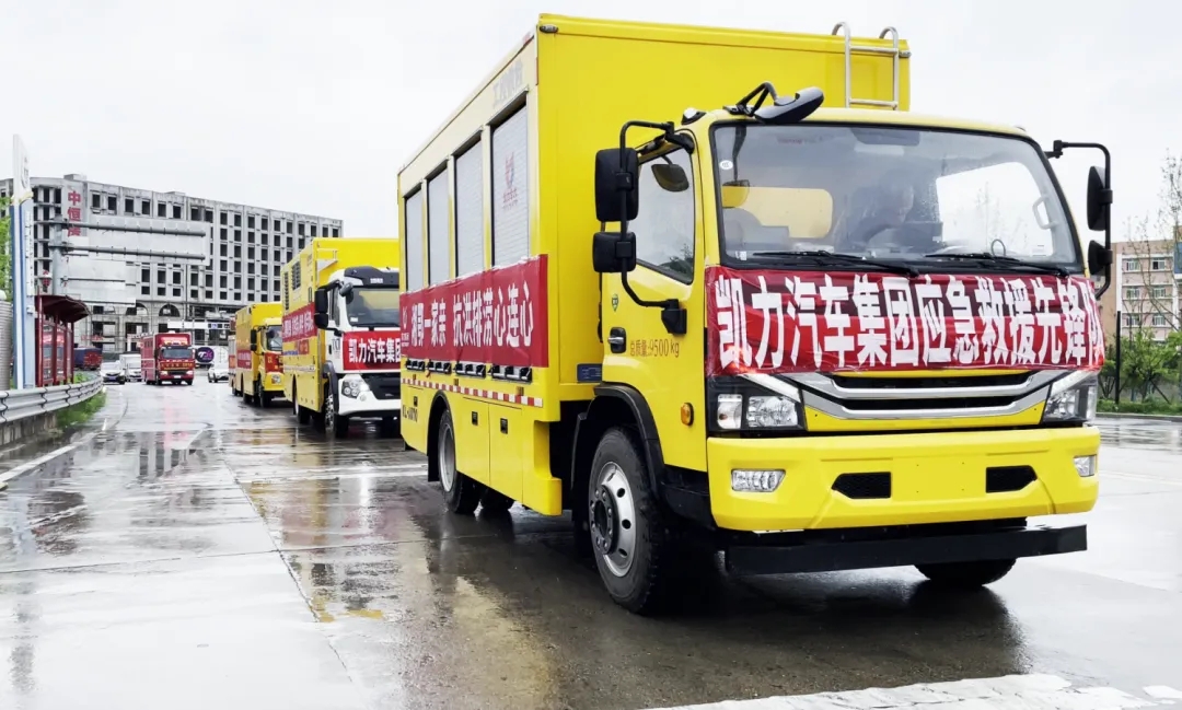 【現(xiàn)場直擊】勇戰(zhàn)洞庭！搶險救援中的英雄群像